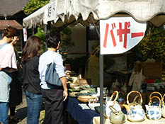 風景（陶芸祭2）